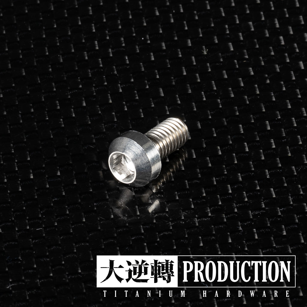 [DYJ Production] Titanium Rear ABS Pulse Ring Bolt for YZF-R1, R6 ...