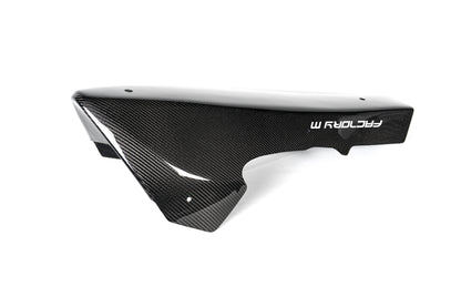 [FACTORY M] Carbon Fiber Belly Pan for KTM 390 Duke (Gen3)