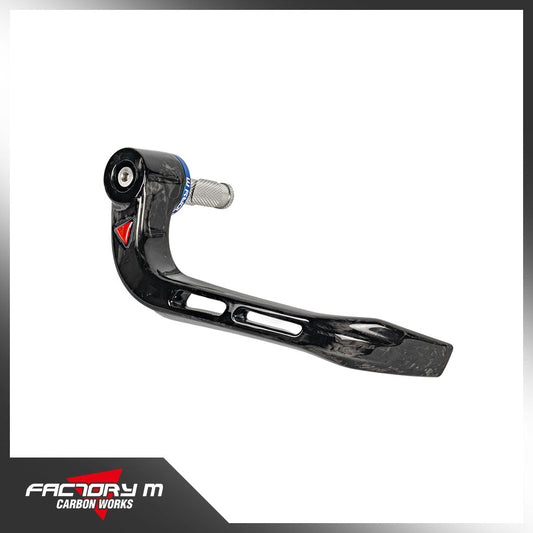 Full Forged Carbon RACING Brake Lever Guard