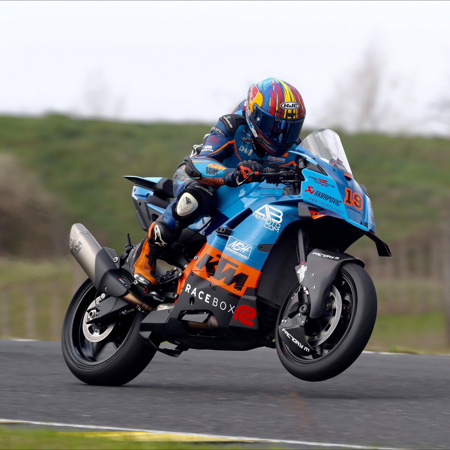 Carbon Aero Disc and Caliper Cooler Set for KTM